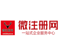 安吉贵州注册公司没有地址怎么办